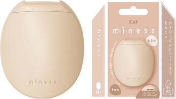 現貨 日本製 貝印 KAI miness 腋下除毛刀 腋下 腋毛 剃毛刀 不鏽鋼刀刃 不傷膚 輕巧 方便攜帶