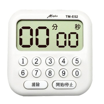 王牌｜Mayka明家 大音量大螢幕電子計時器 TM-E52 正/倒數計時 可吸可立可吊掛