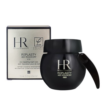 【Helena Rubinstein HR 赫蓮娜 】黑繃帶修護眼霜(15ml)