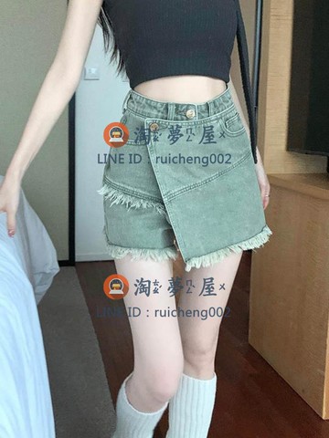 大码显瘦梨形身材牛仔短裙裤女 高腰宽松遮肉半身裙设计感夏季【淘夢屋】