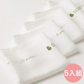【Bamboo bebe】細柔竹纖維鑽石紋手帕巾(臀部、身體適用) 韓國居家｜媽咪愛