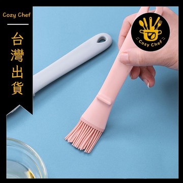 ✨️臺灣出貨✨️暖廚小築✅可開發票刷油神器烘培食用硅膠油刷子廚房家用烙餅耐高溫不掉毛無味燒烤刷