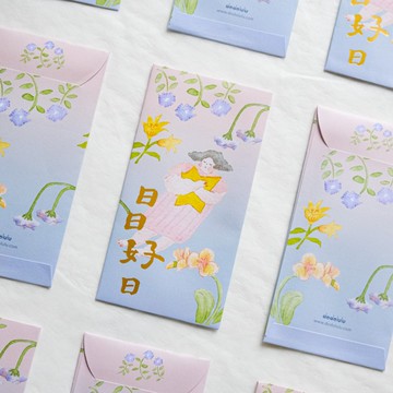 日日好日 - 賀年利是封 長款紅包封