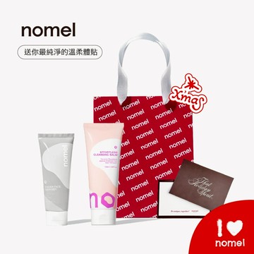 快速出貨【nomel】雙重洗卸組合｜溫和清潔，水嫩不乾澀 洗卸一次擁有