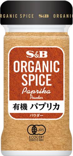 S & B OS organic paprika (powder) 25g