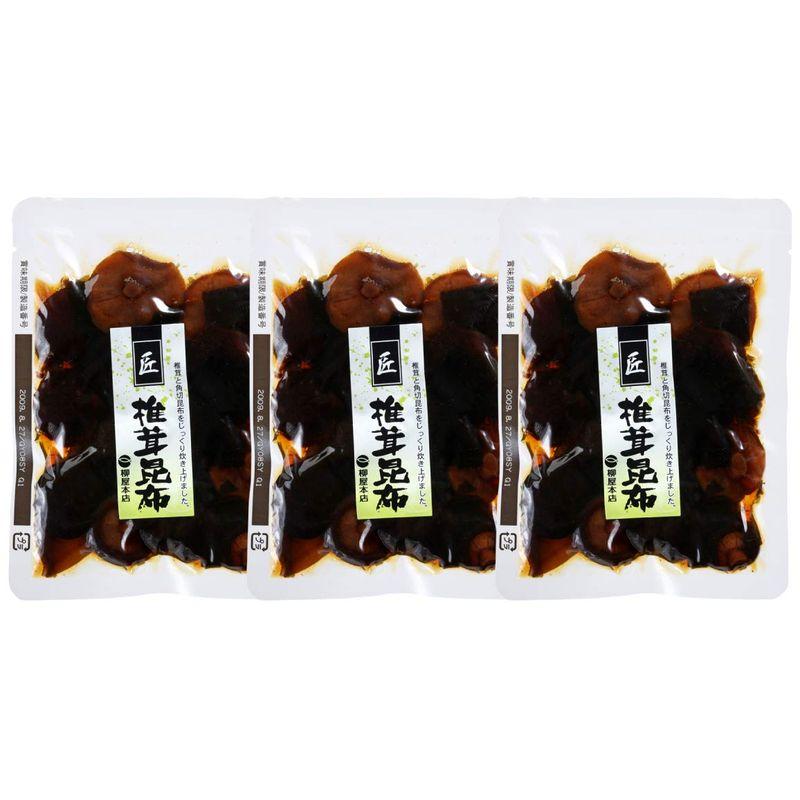 匠 椎茸昆布佃煮 120g×3袋セット