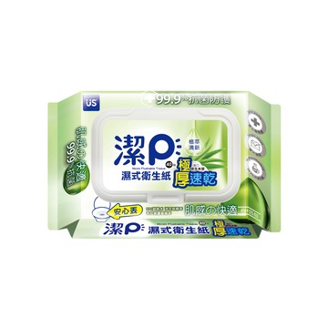 潔P 濕式衛生紙 植萃清新 40抽