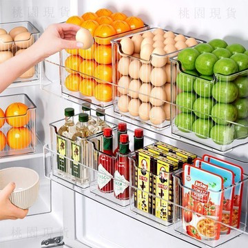 現貸822⚡冰箱側門收納盒門內側收納盒食品級冷藏整理盒通用保鮮盒整理分格