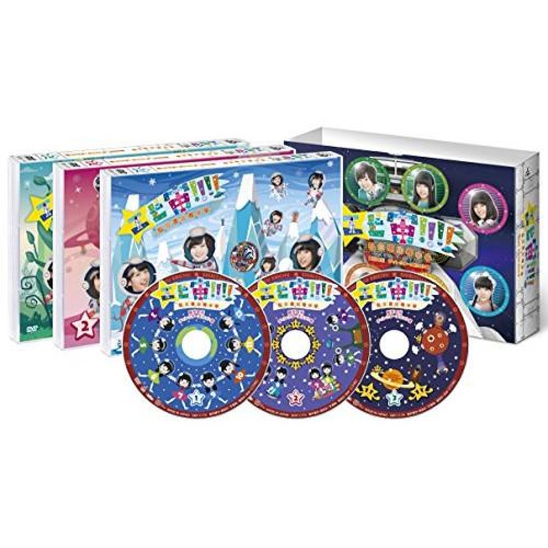 取寄商品】DVD/趣味教養/エビ宙!!!!〜覚醒の刻　LINEショッピング　ディレクターズカット版　DVD-BOX