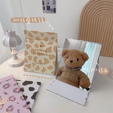 網紅ins風鏡子化妝鏡折疊家用小型便攜學生宿舍臺式桌面梳妝鏡