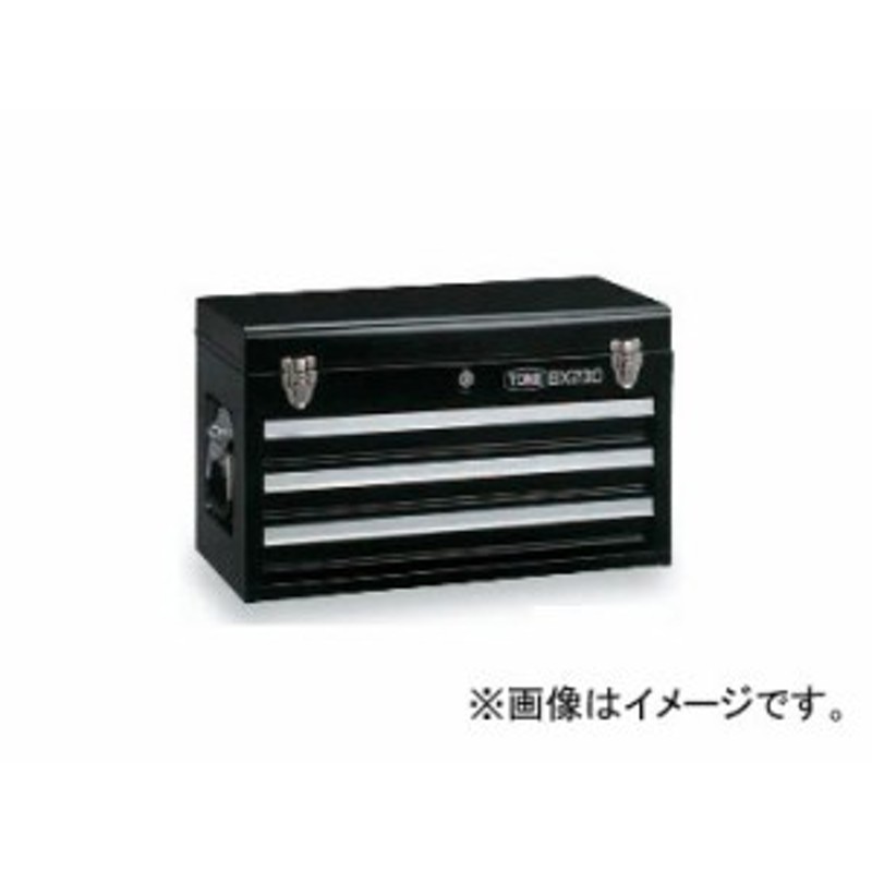 トネ/TONE ツールチェスト マットブラック 品番：BX230BK Tool chest-