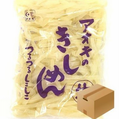 ※同梱発送不可 [5] アオキのきしめん 200g×60入 1箱　業務用　箱買い【メーカーより直送】