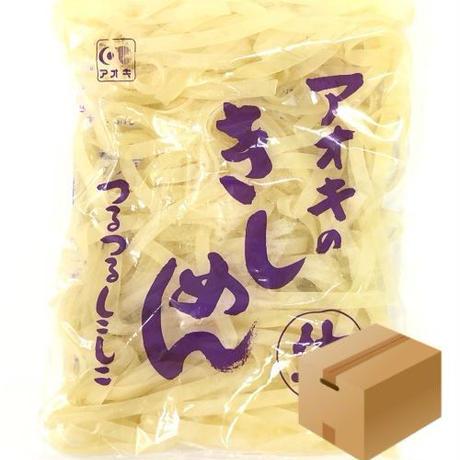 ※同梱発送不可 [5] アオキのきしめん 200g×60入 1箱　業務用　箱買い