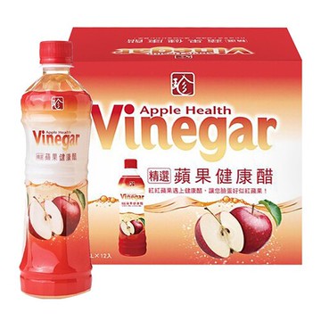 【現貨】百家珍蘋果醋 520毫升 X 12入