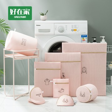 升級加厚耐洗 洗衣袋 洗衣網 內衣洗衣袋 衣物袋 髒衣袋『好在家◇台灣出貨』防打結洗衣袋 內衣袋 洗衣必備 內衣洗衣袋