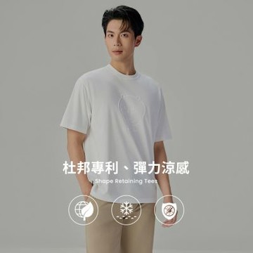 GIORDANO 男裝吉伊卡哇印花短袖T恤 CHiiKAWA系列
