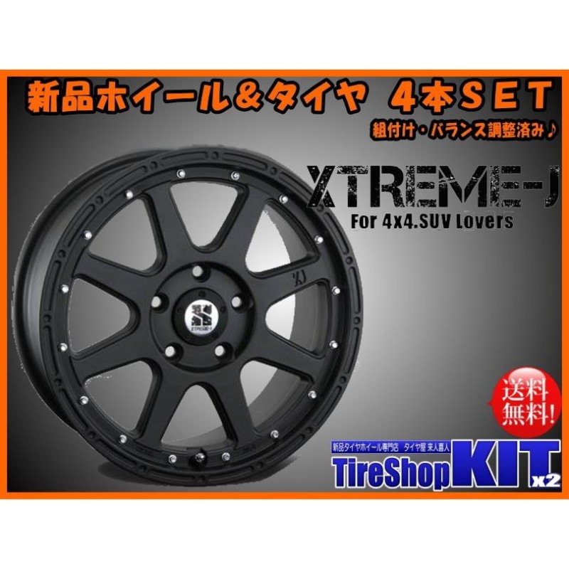 自動車/バイクトヨタ純正ホイールトーヨータイヤ225/65R17 60系 ハリアーPCD114