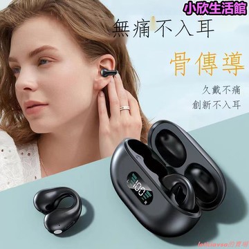 3D金屬停車號碼牌 停車牌 暫時停車牌 臨時停車牌 隱藏停車牌 夜光停車牌