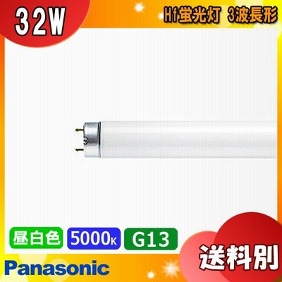 三菱電機 LDA8N-G-E17/60/S 全方向タイプ口金E17 【10個セット