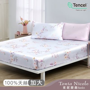 Tonia Nicole 東妮寢飾 粉漾佳人60支環保印染100%萊賽爾天絲床包枕套組(加大)