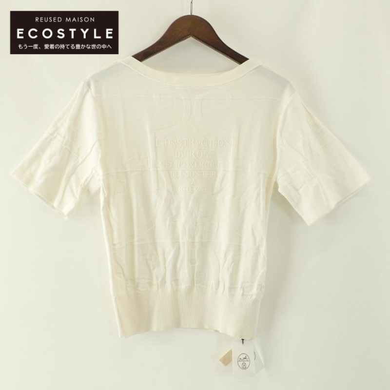 エルメス ニット 帝王学 シルクコットン セーター 【公式通販】