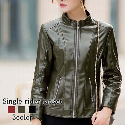 レディースレザーライダースジャケットの通販 8 1件の検索結果 Lineショッピング