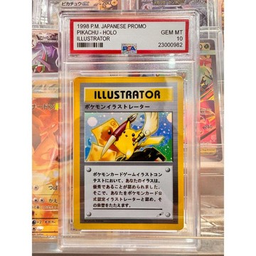 🌞包包優選寶藏品🌟🌟寶可夢插畫師“聖盃”級藏品1998年日文版皮卡丘10分PSA評級卡磚🌞