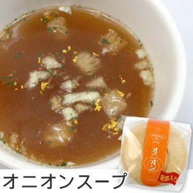 金箔入りスープ最中「MONAKA de soup 4個入り」※