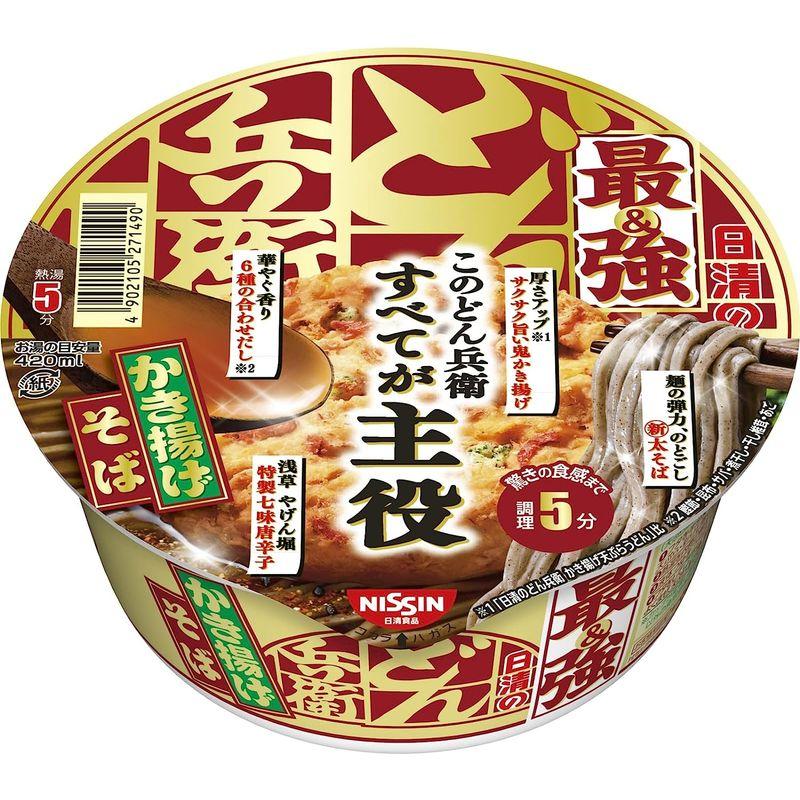 日清食品 日清の最強どん兵衛 かき揚げそば 101g×12個