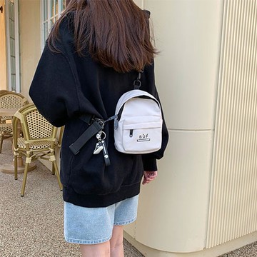 Nangman Lounge Verter 斜背包  17 x 22 x 7cm  白色