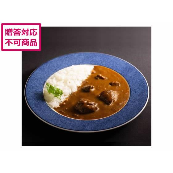 国産牛すじ赤ワインカレー 180g×6個 お取り寄せ お取り寄せグルメ