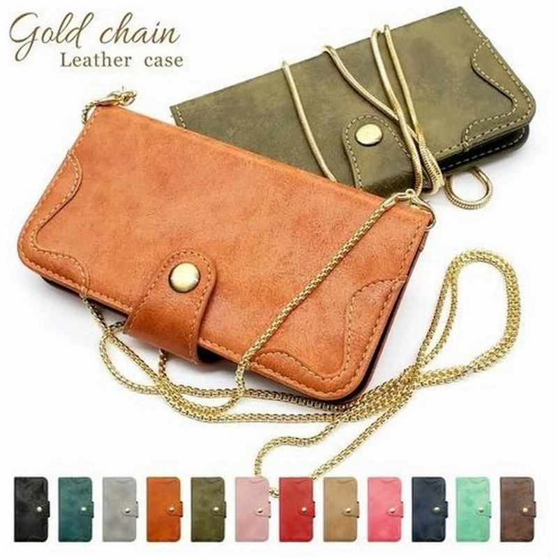 Arrows 5g F 51a アローズ5g F51a 手帳型 アンティーク調 チェーン 付き シンプル おしゃれ かわいい スマホケース 横開き カード収納 通販 Lineポイント最大get Lineショッピング