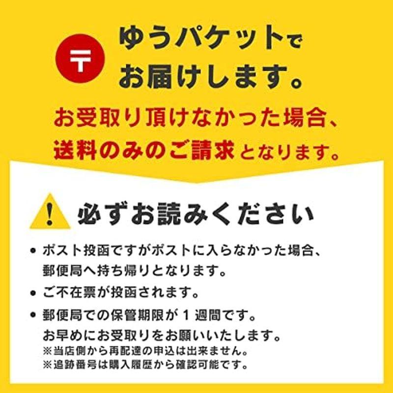 ハニーバターカシューナッツ 便利なチャック付き袋 遮光性アルミ袋 600g(300g×2) 友口 TOMOGUCHI もぐーぐ。 (600)