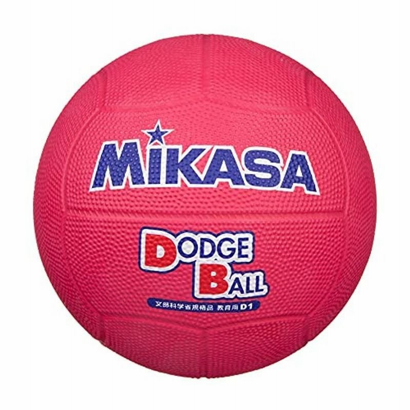 上質 ミカサ 教育用ドッジボール1号 D1-Y 小学生 fisd.lk