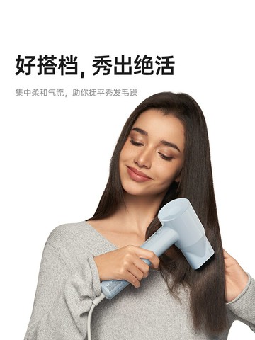 吹風機專用同色系卡扣式順滑風嘴【木屋雜貨】