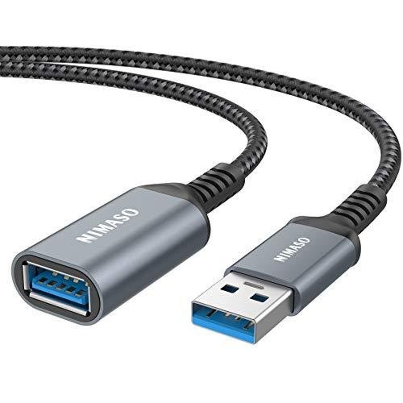 NIMASO USB 延長ケーブル USB3.0規格 3.0m (タイプAオス - タイプAメス) USB 延長 コード (グレー, 3m) 通販  LINEポイント最大1.0%GET | LINEショッピング