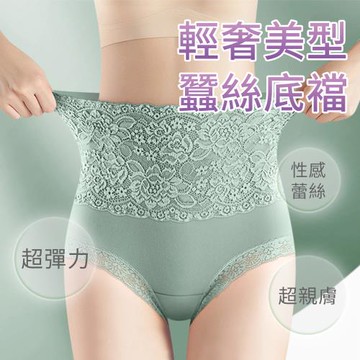 【10衣綾】買3送2。超值5件組。愛戀花語蕾絲蠶絲底檔高腰內褲(抗菌/透氣/包覆/舒適/L-2XL/KDW-7345)