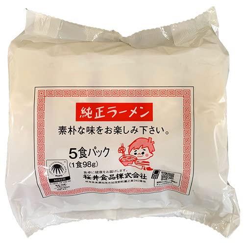 桜井食品 純正ラーメン(5食パック) 490g×4袋入