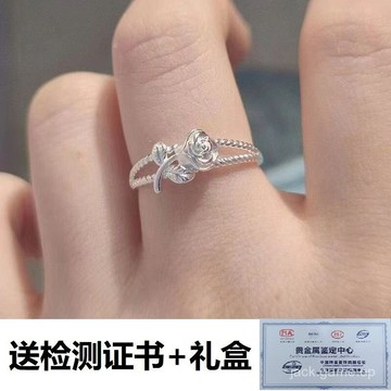 【582人好評】爆款玫瑰花戒指925銀不掉色指環可調節冷淡風氣質情人節女友禮物
