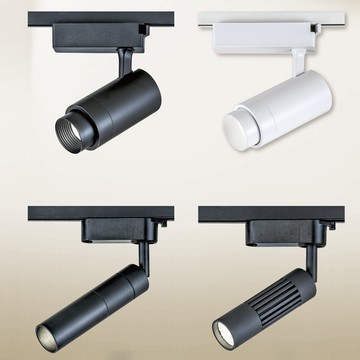 7W~25W 軌道燈  A07-47-4951、4952、4953、4954、4955、4956