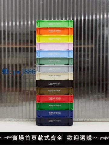 【可打統編 超低價】收納盒工業風塑料折疊桌面美式咖啡臥室露營雜物整理VIBESPACE