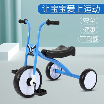 三輪車平衡車腳踏車1-2歲半小孩男女寶寶童車腳蹬幼兒園三輪車223-YJ 公司貨