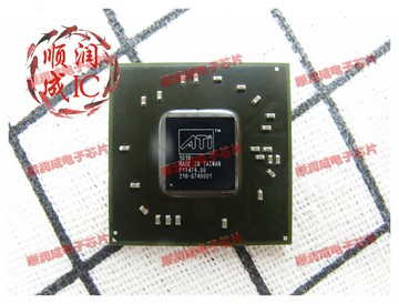 四皇冠 原裝全新 現貨出售 216-0749001 0749001 改良升級