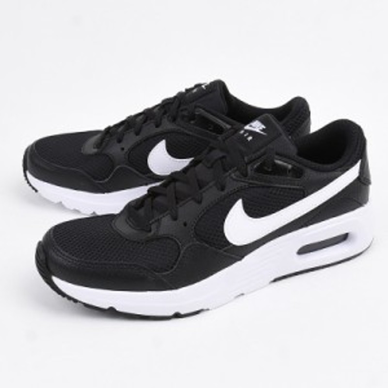 Nike air max hot sale st gs