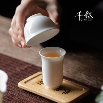 羊脂玉瓷聞香杯套裝品茗杯白瓷小號個人茶杯陶瓷潮汕茶藝功夫茶具