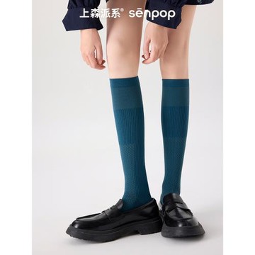 上森運動壓力襪小腿襪網球襪子純色網眼透氣夏季跑步跳繩壓縮長襪