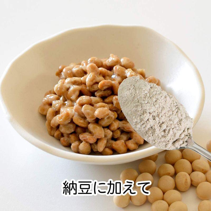 自然健康社 まいたけ粉末 100g パウダー 舞茸茶 無添加 国産