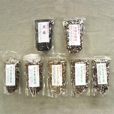 黒米・黒米野草茶3種・薬膳五穀米のセット