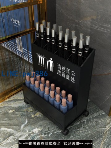 【便宜有好貨】商用雨傘架收納架酒店大堂學校便民門口大容量公司雨傘定制logo桶