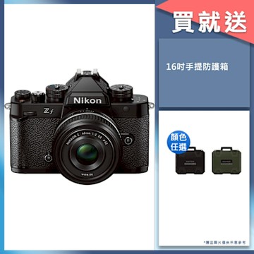 Nikon ZF 單機身 + 40mm F2 SE 定焦鏡組 公司貨